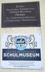 Erste Bayerische Schulmuseum 